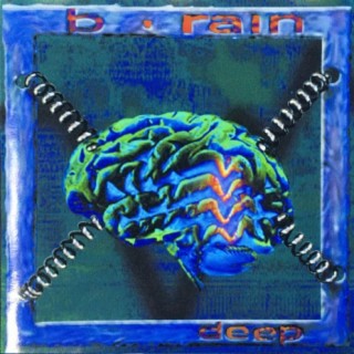 b-rain DEEP