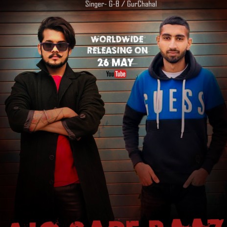 Ajo Sare Baaz / GB Rapper ft. Gurchahal | Boomplay Music