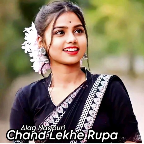 Chand Lekhe Rupa | Boomplay Music