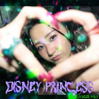 DISNEY PRINCESS lyrics | Boomplay Music