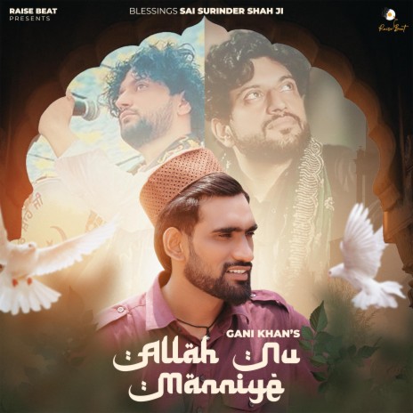 Allah Nu Manniye | Boomplay Music