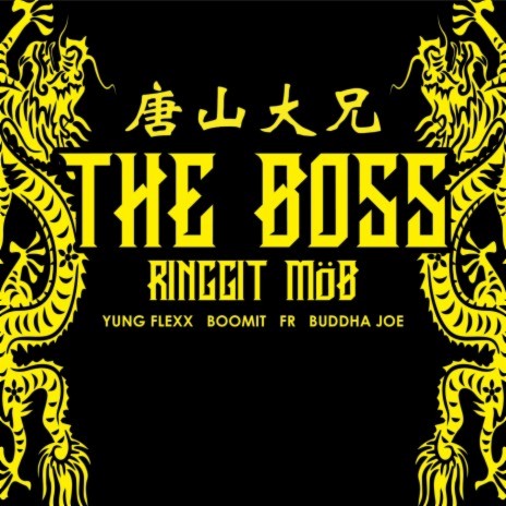 Tang Shan Da Xiong THE BOSS | Boomplay Music