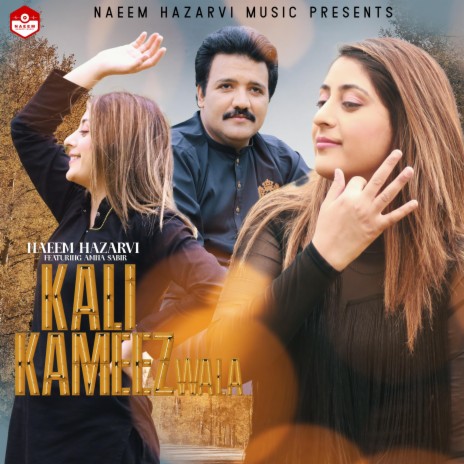 Kali Kameez Wala | Boomplay Music