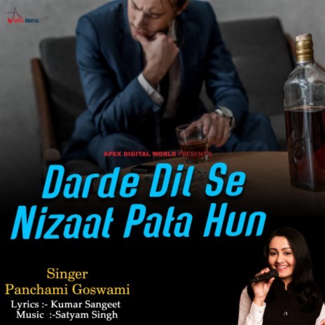 Darde Dil Se Nizaat Pata Hun | Boomplay Music