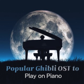 피아노로 듣는 인기 지브리 OST 모음