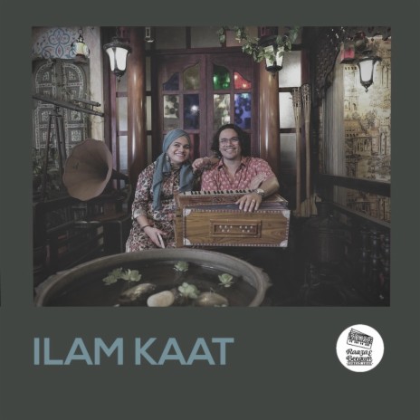 Ilam Kaatil ft. Imthiyas Beegum & Raaza Razaq | Boomplay Music