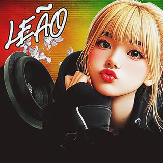 Leão (Special Reggae Version)