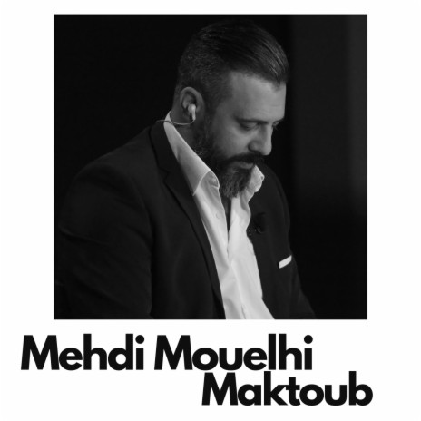 Maktoub Baya | Boomplay Music