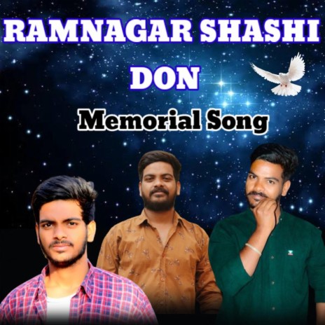Ramanagar Shashi Don Memorial Song | Singer Clement