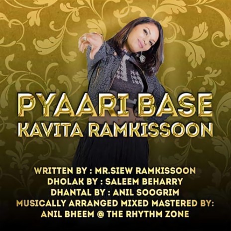 Pyaari Basay | Boomplay Music