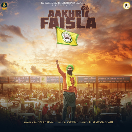 Aakhri Faisla | Boomplay Music