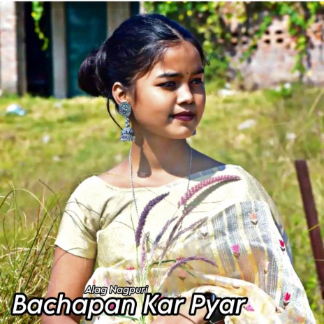 Bachapan Kar Pyar | Boomplay Music