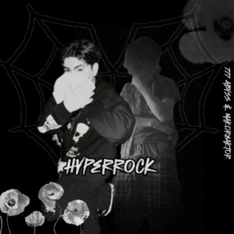 HYPERROCK ft. Makoreaktor | Boomplay Music
