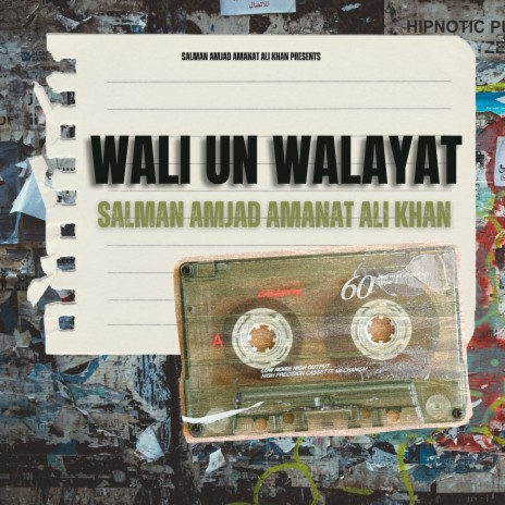 Wali Un Walayat | Boomplay Music