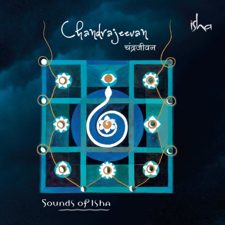 Chandrajeevan | Boomplay Music