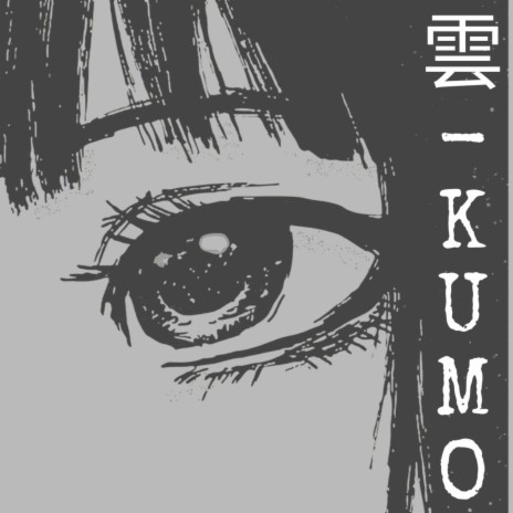 雲-kumo | Boomplay Music