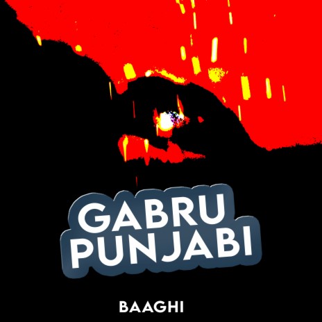 No Space Baaghi Song Mp3 Download