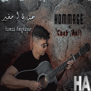 Na9sam Bellah (Hommage Cheb Akil) lyrics | Boomplay Music