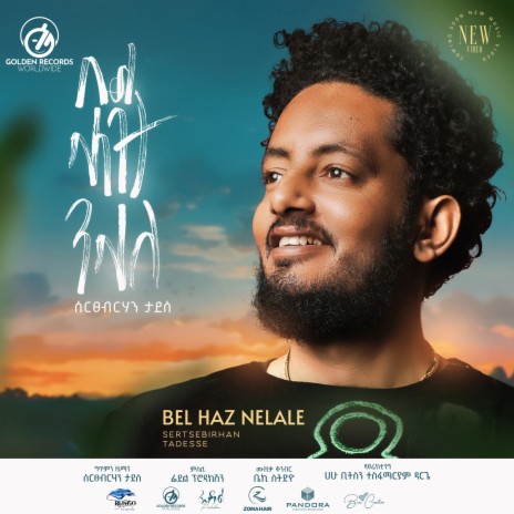 Bel Haz Nelale | Boomplay Music
