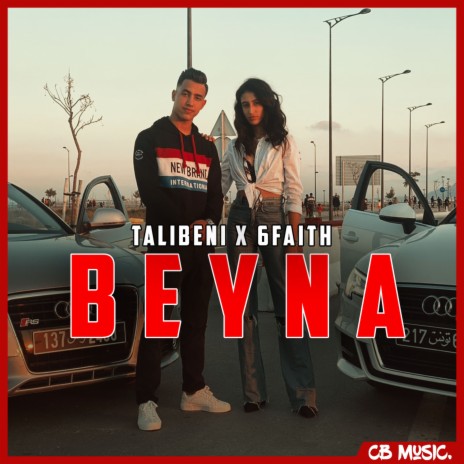 Beyna ft. 6faith | Boomplay Music