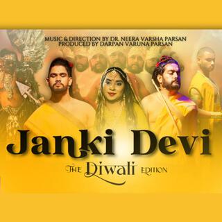 Janki Devi (Original Theater Soundtrack)