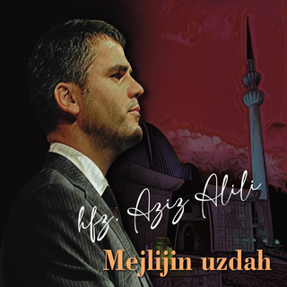 Mejlijin uzdah