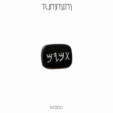 Tummim | Boomplay Music
