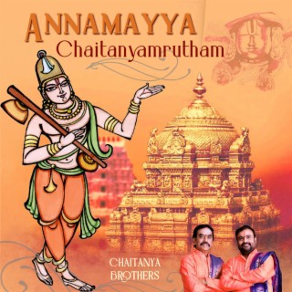 Annamayya Chaitanyamarutham