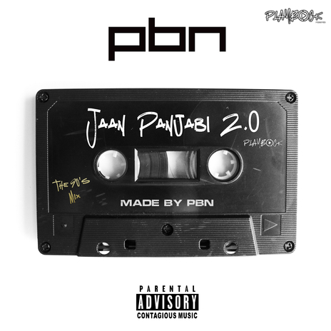 Jaan Panjabi 2.0 | Boomplay Music