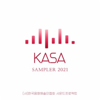2021 KASA Sound Sampler