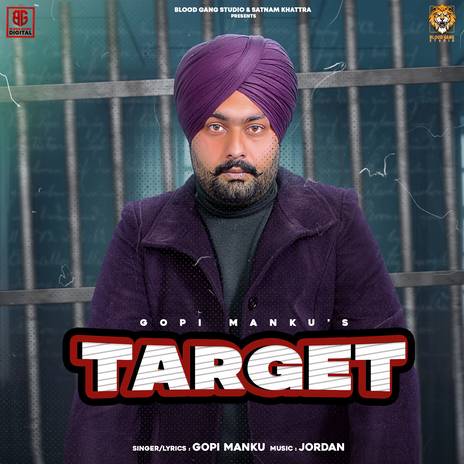 Target | Boomplay Music