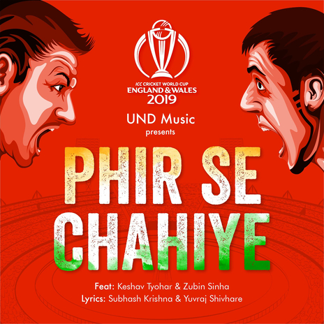 Phir Se Chaiye ft. Zubin Sinha | Boomplay Music