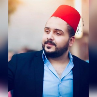 امي دم الشرايين