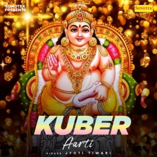 Kuber Aarti