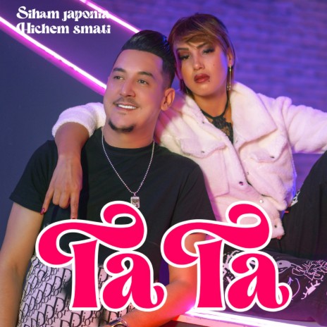 Tata ft. Siham Japonia | Boomplay Music