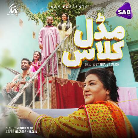 Middle Class OST ft. Masroor Hussain | Boomplay Music