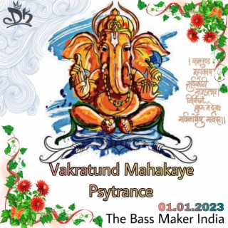 Vakratunda Mahakaya Shri Ganesh Mantra वक्रतुण्ड महाकाय