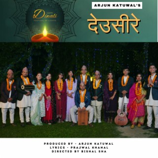 Deusire Tihar Song