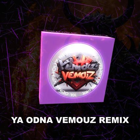 DJ Ya Odna | Boomplay Music