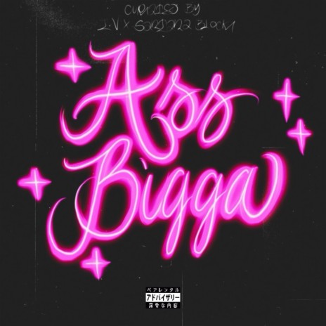ASS BIGGA ft. Santana Block | Boomplay Music