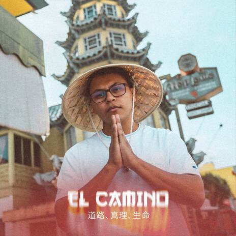 El Camino | Boomplay Music