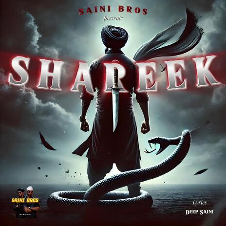 Shareek | Boomplay Music