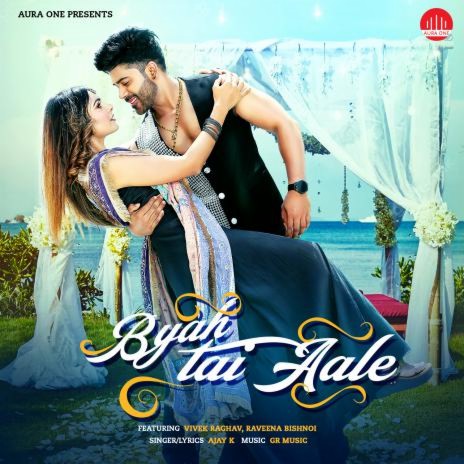 Byah Tai Aale | Boomplay Music