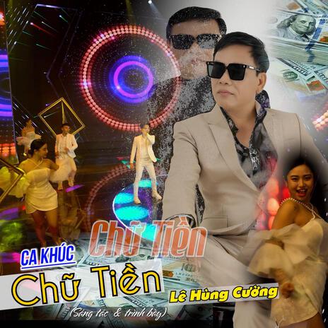 Chữ Tiền | Boomplay Music