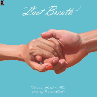 Last Breath