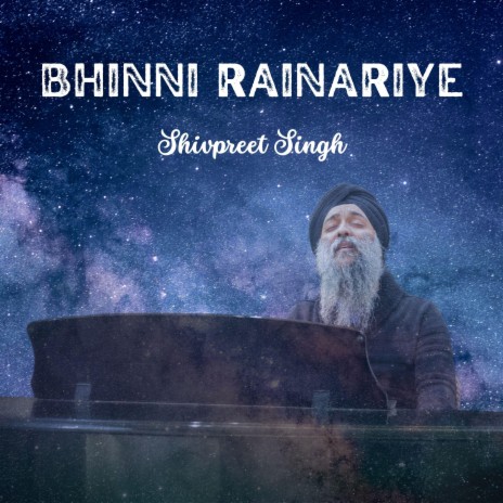 Raghunath (Piano Version)
