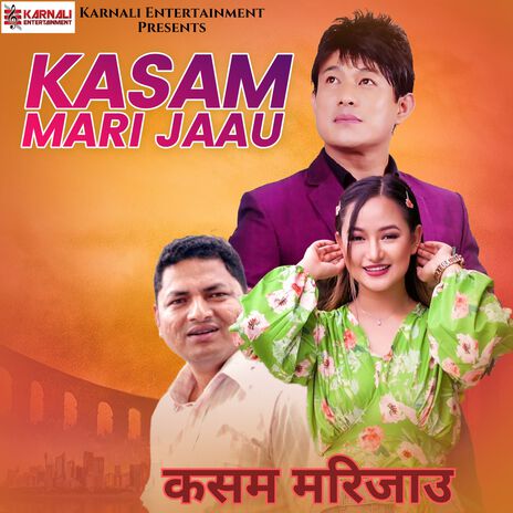 Kasam Mari Jaun ft. Kushal Thalang | Boomplay Music