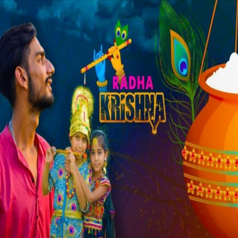 Radha Krishna | Boomplay Music