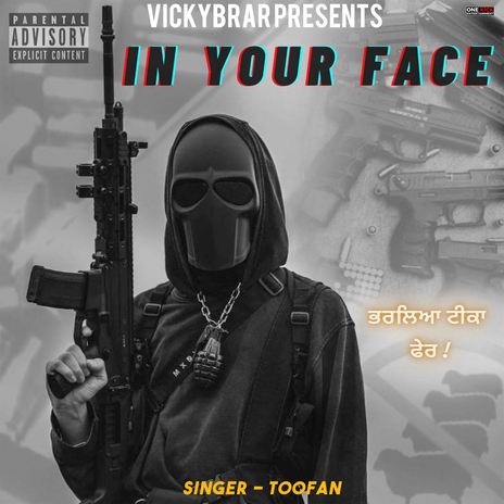 In Your Face | Boomplay Music