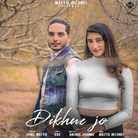 Dikhne Jo | Boomplay Music